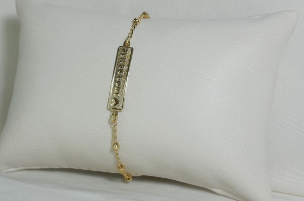 PULSEIRA INFANTIL AMOR DE MÃE - Imagem 4